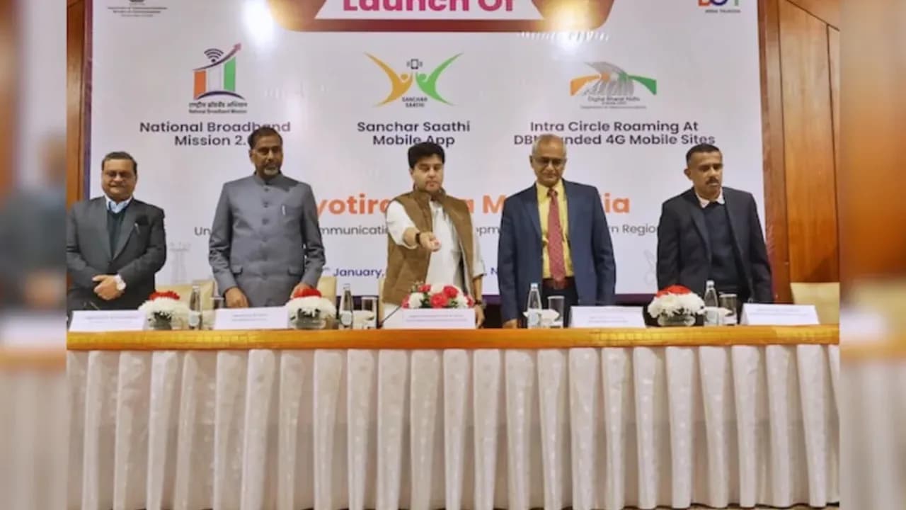 Sanchar Saathi App: Empowering India Against Telecom Fraud